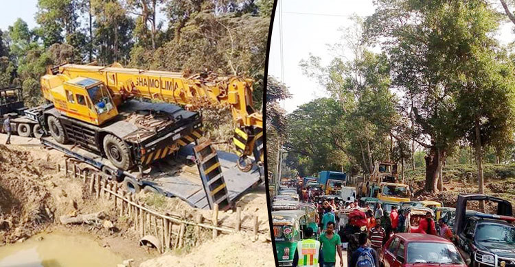 ঢাকা-মৌলভীবাজার যোগাযোগ বন্ধ