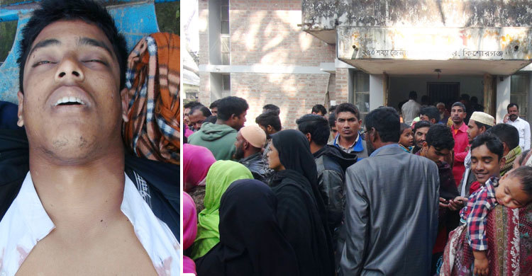 কিশোরগঞ্জে ছুরিকাঘাতে এসএসসি পরীক্ষার্থী খুন