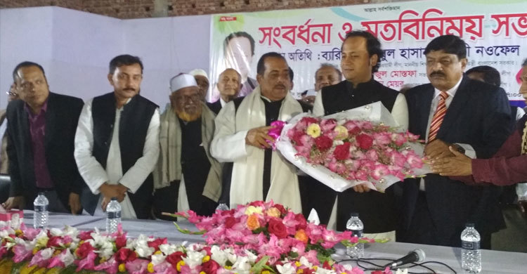 শিক্ষাখাতে কোনো অনিয়ম সহ্য করা হবে না : কক্সবাজারে নওফেল