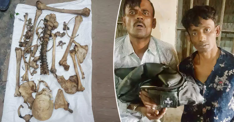 নিখোঁজের ৩ মাস পর মিলল কঙ্কাল