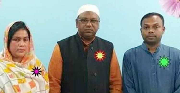 বিনা প্রতিদ্বন্দ্বিতায় উপজেলা চেয়ারম্যান আ.লীগ নেতা