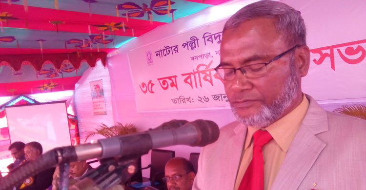 নাটোরে এক বছরে পল্লী বিদ্যুতের ১০ কোটি টাকা লোকসান