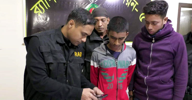 নাটোরে প্রশ্নপত্র ফাঁস চক্রের দুই সদস্য আটক