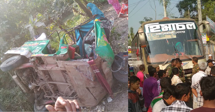 হিমাচলের ধাক্কায় সিএনজি দুমড়েমুচড়ে নিহত ৪