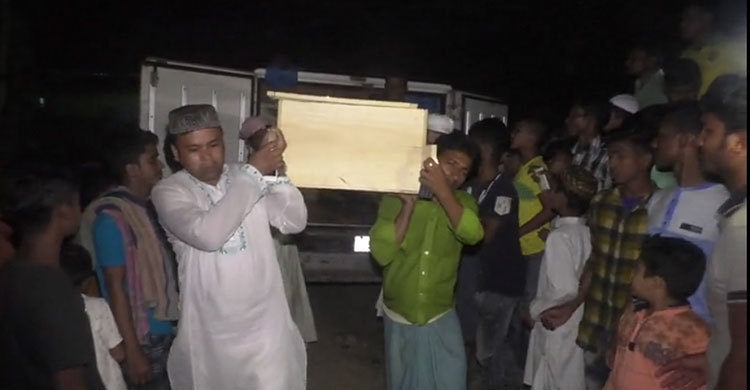 নোয়াখালীতে আরও দু’জনের দাফন সম্পন্ন