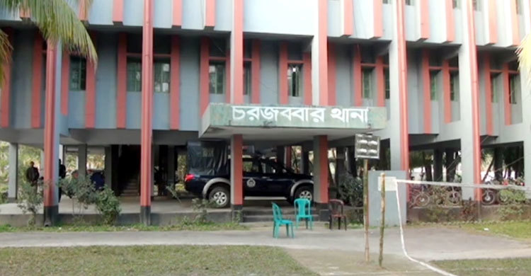 থানার কোয়ার্টারে নারী পুলিশ সদস্যের আত্মহত্যা