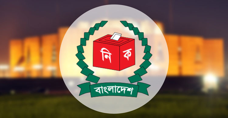 বিএনপির চারজনই হারালেন জামানত