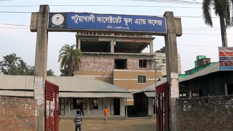 Patuakhali--(2)