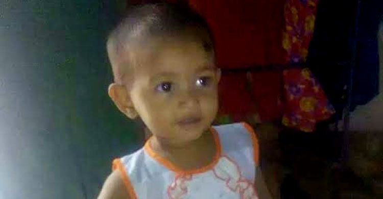 মা কুপ্রস্তাবে রাজি না হওয়ায় মাশুল দিল হালিমা