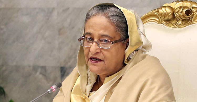 Uphold dignity of people’s trust: PM