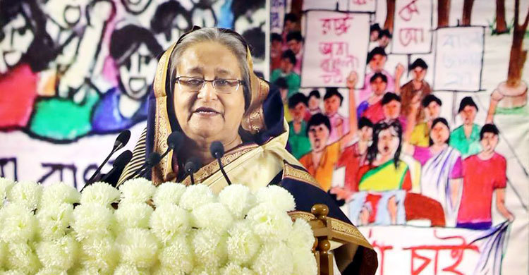 PM urges judges to deliver verdicts in Bangla