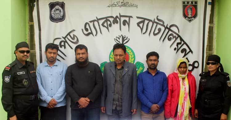 ঢাকায় মাদকসহ আটক ৮