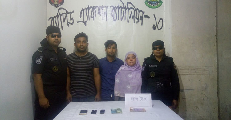 তিন লাখ টাকার জাল নোটসহ আটক ৬
