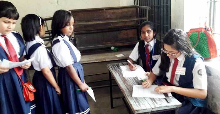 তারাই প্রার্থী তারাই ভোটার তারাই সব