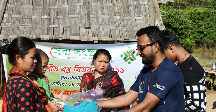 দুর্গম পাহাড়ে উষ্ণতার পরশ