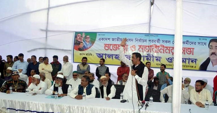 প্রশাসন ঠিকমতো কাজ করলে এক জোড়া জুতাও চুরি হতো না