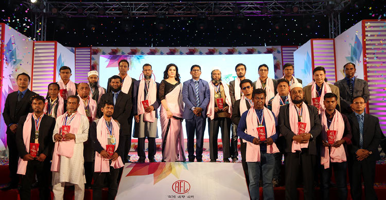 আরএফএল’র পেইন্টস, ফুটওয়্যার ও টেল প্লাস্টিকসের পরিবেশক সম্মেলন