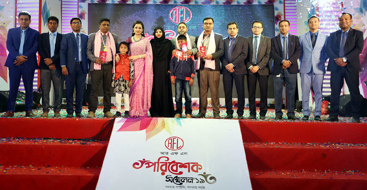 Banga Building Materials holds dealer conference