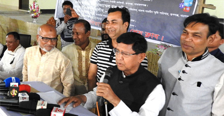 বাঙালি কখনো মাথা নত করে না : পাটমন্ত্রী