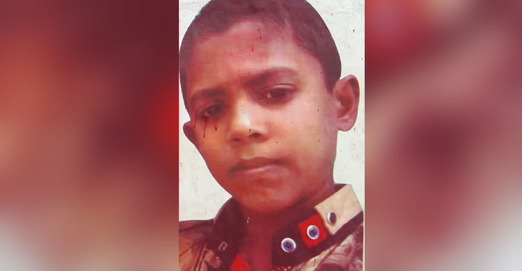 প্রতিবেশীর টয়লেটের ট্যাংকে নিখোঁজ শিশুর মরদেহ