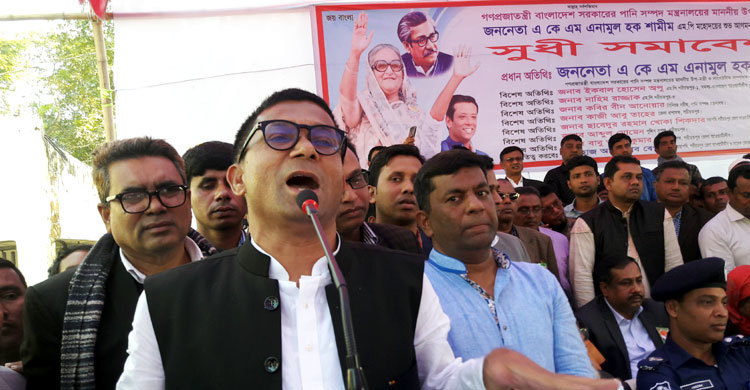 ‘মা-ছেলে মিল্লা, দেশটা খাইছে গিল্লা’