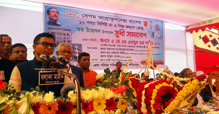 নির্বাচনে যা যা প্রতিশ্রুতি দিয়েছি সব মনে আছে