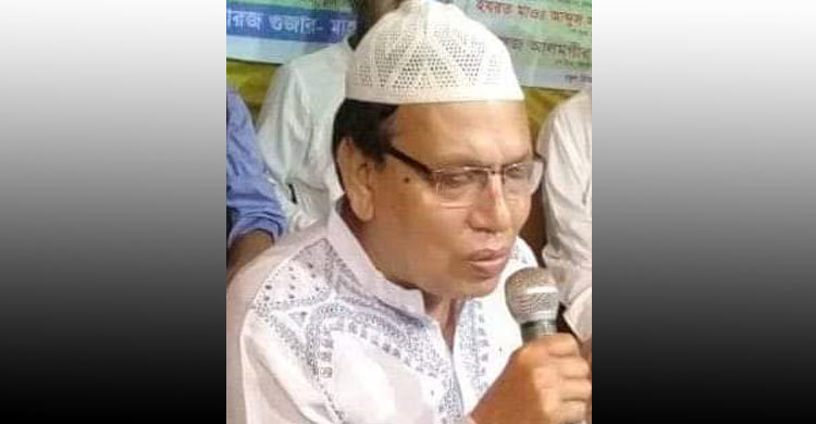 কালীগঞ্জ উপজেলা পরিষদ চেয়ারম্যানের মৃত্যু