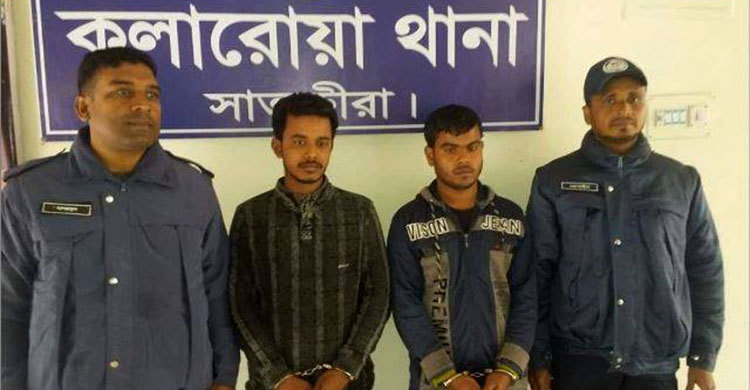 ইডেন কলেজছাত্রীর আপত্তিকর ছবি ফেসবুকে, সাবেক দুলাভাই ধরা