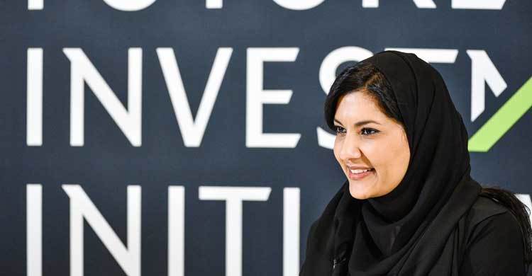 Saudi names a princess as first woman envoy to US