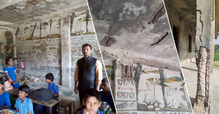 পরিত্যক্ত ভবনেই পাঠদান