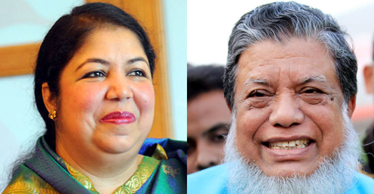 JS elects Speaker, deputy speaker unanimously