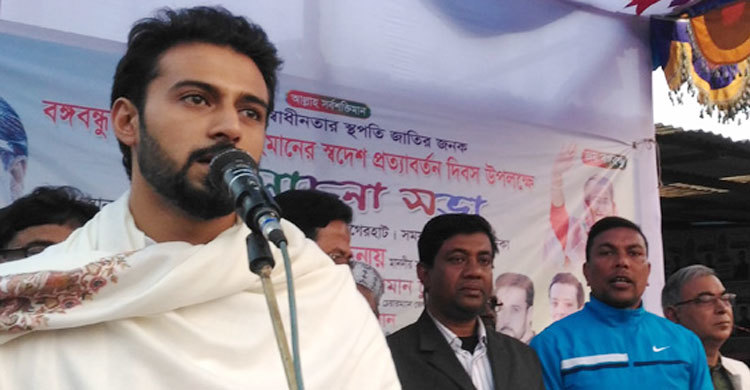 সুশাসন প্রতিষ্ঠায় শক্তি প্রয়োগ করবেন শেখ তন্ময়