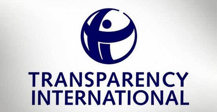 Bangladesh ranks 13th in corruption index