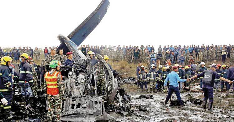 Pilot smoking in cockpit caused US-Bangla plane crash