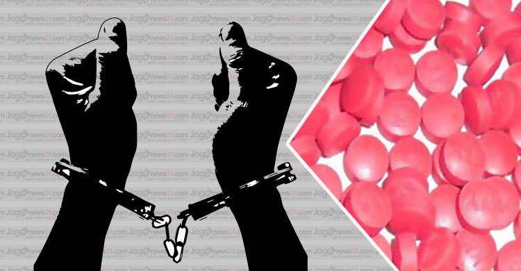 ফেনীতে বিপুল পরিমাণ ইয়বাসহ আটক ৪