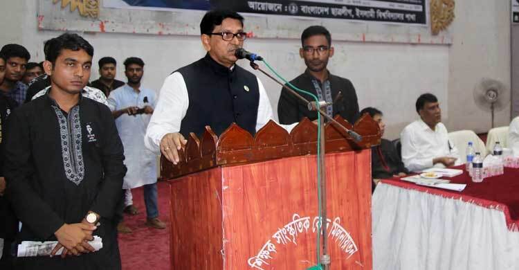 বঙ্গবন্ধুর ৭ মার্চের ভাষণ পৃথিবীর শ্রেষ্ঠ ভাষণ: হানিফ | শুক্রবার, ১৯ আগস্ট ২০২২