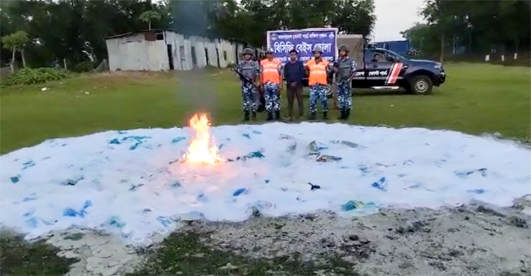 ভোলায় পৌনে ৬ কোটি টাকার কারেন্ট জাল জব্দ