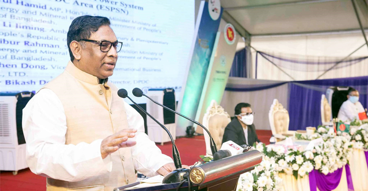 ‘একই স্থানে সব বিদ্যুৎ সেবা দেয়া হলে গ্রাহক হয়রানি কমবে’