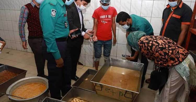 ভোক্তা অধিদফতরের অভিযানে ২১ প্রতিষ্ঠানকে জরিমানা