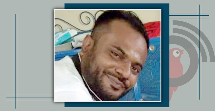 তৃতীয় স্ত্রীর যৌতুক মামলায় কারাগারে ইউপি চেয়ারম্যান