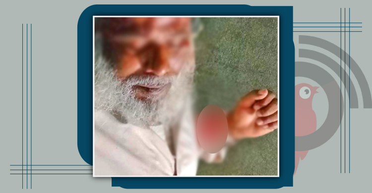 পাওনা টাকা চাওয়ায় আ.লীগ নেতাকে কুপিয়ে জখম