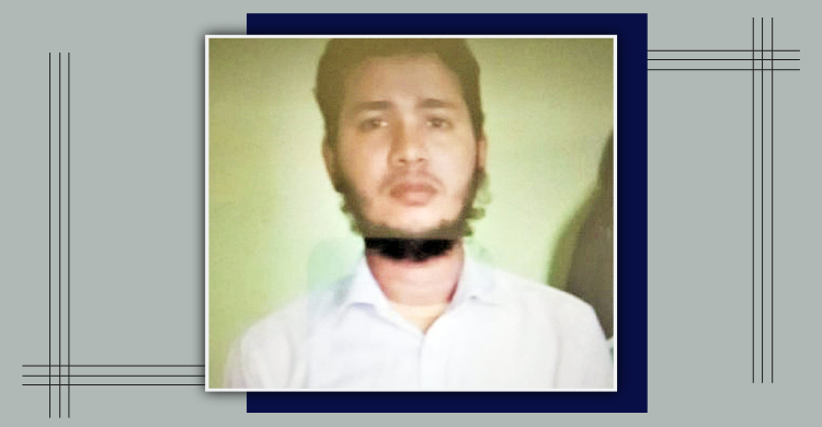 রসায়নের ছাত্র থেকে অনলাইনে বোমা তৈরির প্রশিক্ষক