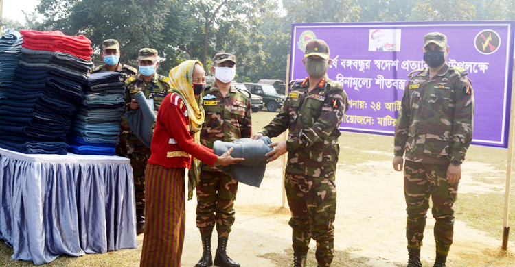 ৪০০ মানুষের মুখে হাসি ফোটাল সেনাবাহিনী