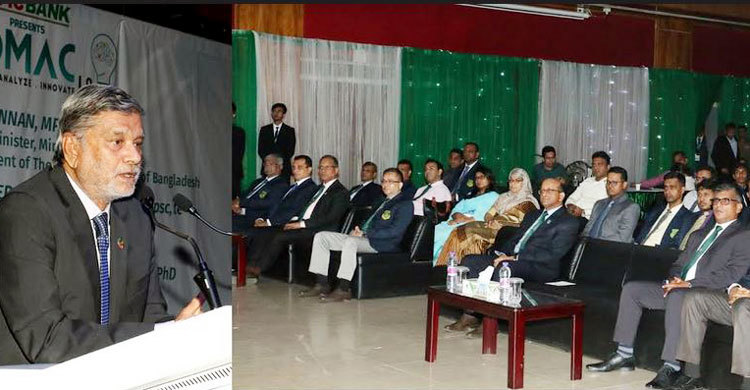বিইউপিতে পুরস্কার বিতরণ