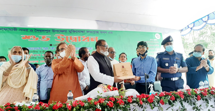 মুক্তিযোদ্ধা সংসদের নির্বাচন নভেম্বরে: মোজাম্মেল হক
