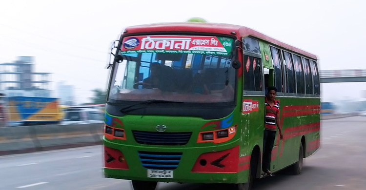 জাবি শিক্ষার্থীদের থেকে ‘হাফ ভাড়া’ নেবে ইতিহাস-ঠিকানা পরিবহন