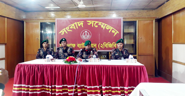 টেকনাফে গাছের নিচে মিললো ১০ কোটি টাকার ক্রিস্টাল মেথ