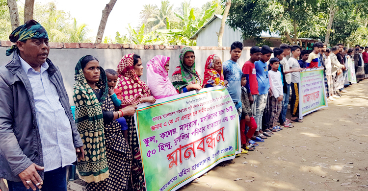 ভোটে হেরে চলাচলের পথ বন্ধ করলেন নারী মেম্বার প্রার্থী