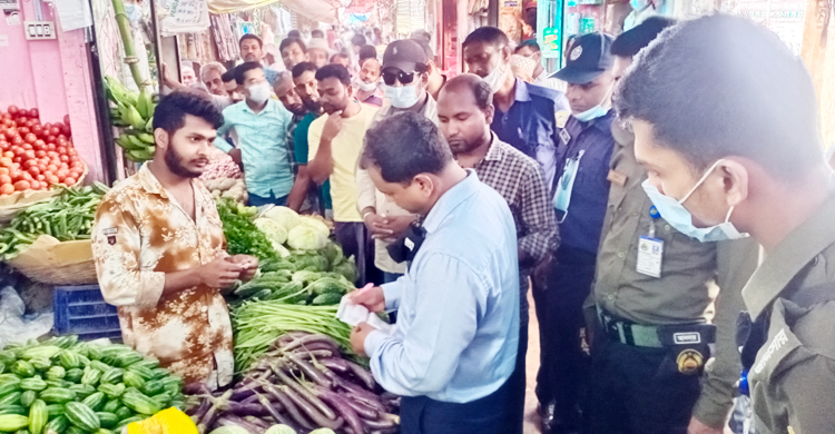 কলাপাড়ায় নিত্যপণ্যের মূল্যবৃদ্ধির দায়ে ১০ ব্যবসায়ীকে জরিমানা