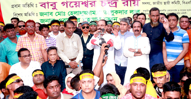শেখ হাসিনাকে খালেদার কাছে ক্ষমা চাইতে বললেন গয়েশ্বর